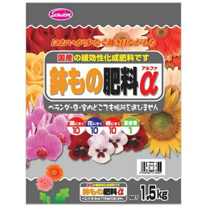 S&H �����̔엿�� 1.5KG
