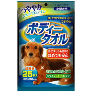 yyVX[p[SALEzA[XEybg ₩VN{fB[^I ^p25y2025/12/4 20:00 - 2025/12/11 01:59z