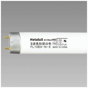 �z�^���N�X�iHotaluX�j 3�g�����ǃX�^�[�^�`10�`N�F FL10EX�|N�|X2