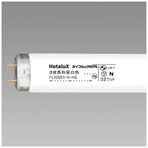 z^NXiHotaluXj 3gǃX^[^`32`NF FL32SEX|N|HG2