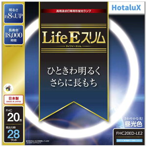 z^NXiHotaluXj 3gFHC20`PiDF FHC20ED|LE2