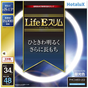 z^NXiHotaluXj 3gFHC34`PiDF FHC34ED|LE2