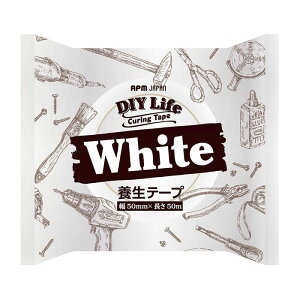 yyVX[p[SALEzAPMWp DIYLifeJ[{e[v@zCg 50mm×20my2025/12/4 20:00 - 2025/12/11 01:59z