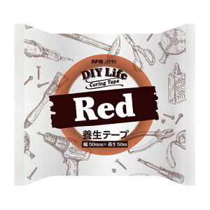 yyVX[p[SALEzAPMWp DIYLifeJ[{e[v@bh 50mm×20my2025/12/4 20:00 - 2025/12/11 01:59z