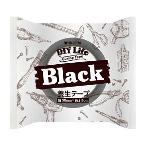 yyVX[p[SALEzAPMWp DIYLifeJ[{e[v@ubN 50mm×20my2025/12/4 20:00 - 2025/12/11 01:59z