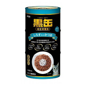 yyVX[p[SALEzACVA 3P@炷肩@160g×3y2025/12/4 20:00 - 2025/12/11 01:59z