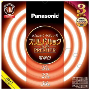 Panasonicipi\jbNj XpbN FHC202734EL2F33K