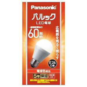 Panasonicipi\jbNj LEDdx[VbN60` LDA7LGK6