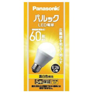 Panasonicipi\jbNj LEDdx[VbN60` LDA7WWGK6