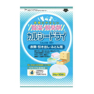 F}eAY JV[hC ߗށEoEzc10P