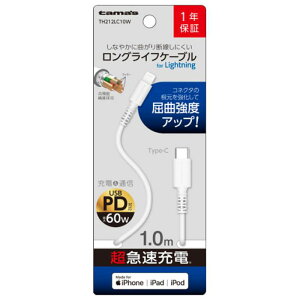 yyVX[p[SALEzdqH CtoLP[u1m TH212LC10Wy2025/12/4 20:00 - 2025/12/11 01:59z