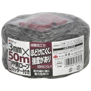 TAKAGI |pPP[v Jb^[t 3mm×50m
