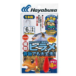 �n���u�T HA181��h�q�����@���ł��� 6-6