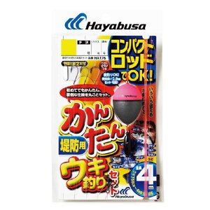 yyVX[p[SALEznuT HA176RpNgbhȒPELނ ZbghpM-1y2025/12/4 20:00 - 2025/12/11 01:59z