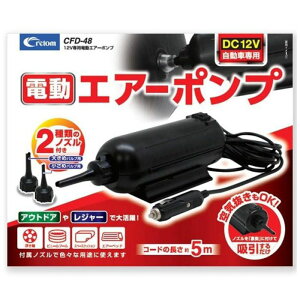 Ng dGA[|v DC12Vp CFD48