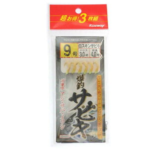 yGg[Ń|Cg10{zRiseway USA-002 XLTrL 3P #9y2025/12/4 20:00 - 2025/12/11 01:59z