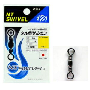 yGg[Ń|Cg10{zNTXCx ^^TJ(N) E-20 #16y2025/12/4 20:00 - 2025/12/11 01:59z