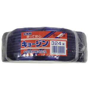 �L���[�W���o���h�� 15mmx500m