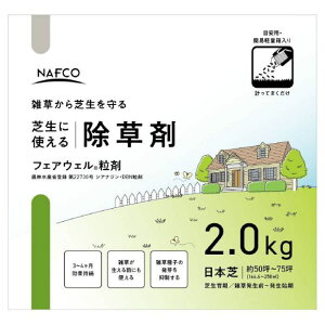 yGg[Ń|Cg10{zitR tFAEF 2.0kgy2025/12/4 20:00 - 2025/12/11 01:59z