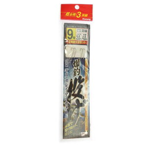 Riseway UNA-001@d|@3g #9