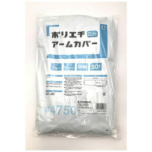 |G`rJo[ GRm~[50 u[ K4750B