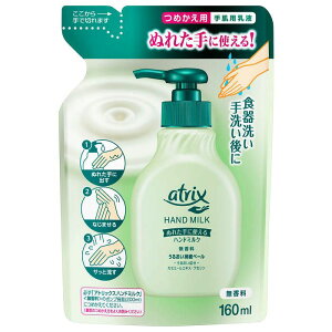 yGg[Ń|Cg10{zԉ AgbNXnh~Nl  160mly2025/12/4 20:00 - 2025/12/11 01:59z