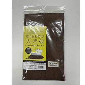 Tx PallyPallyy[p[^IP[X BR