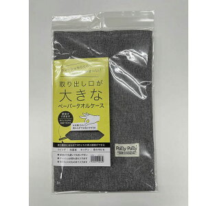 Tx PallyPallyy[p[^IP[X GY