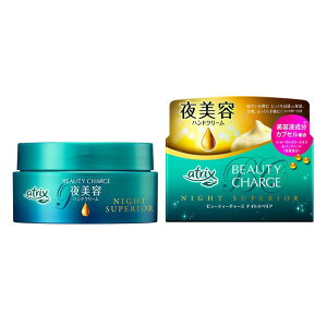 ԉ AgbNXr[eB[CiCgXyA 98g