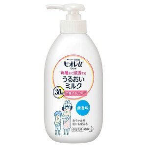 ԉ rIu邨~N  300ml