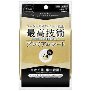 t@CgDfCEG[W[fI24 v~AfIhg@V[V[g@ij@30