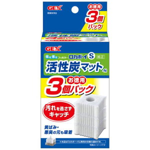 GEX J{[CSY}bg@ 3pbNN