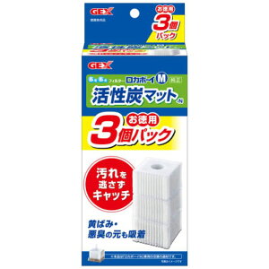 GEX J{[CMY}bg@ 3pbNN