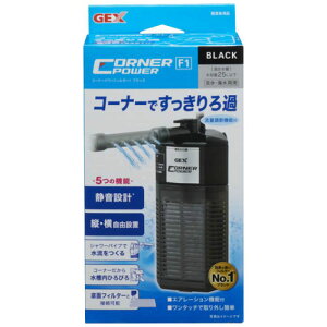 GEX R[i[p[tB^[1@ ubN