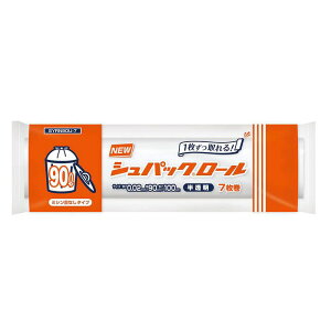 �I���f�B �V���p�b�N���[��90L ������7P