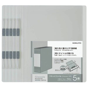 RN PPtbgt@CA4 W t[GLBP10-5W