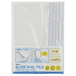 Nakabayashi(iJoV) iJoV XCh[t@CA4 SRF-A45W