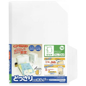 Nakabayashi(iJoV) iJoV ǂʃz_[A4 CH-4133C-5