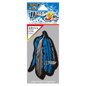 �y�y�V�X�[�p�[SALE�z�n�l�A3�p�b�N�@�X�J�b�V�� A475�y2026/3/4 20�� - 3/11 1��59���z