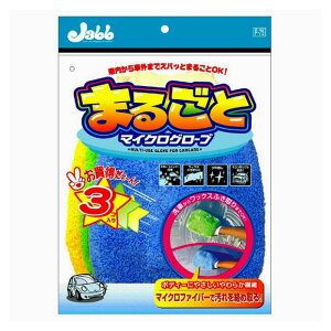 ܂邲ƃ}CNO[u@O P75