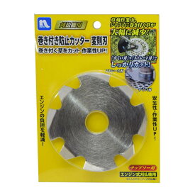 楽天市場 巻き付き 防止 カッター 花 ガーデン Diy の通販
