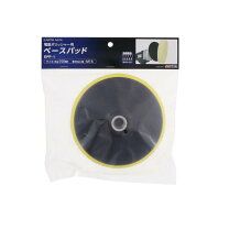 楽天市場】ep－900scaの通販