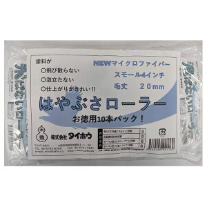 ^CzE nuTX[10P 20mm4C`