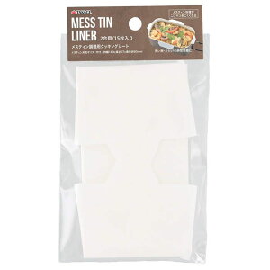 TAKAGI XeBpNbLOV[g 2p@15