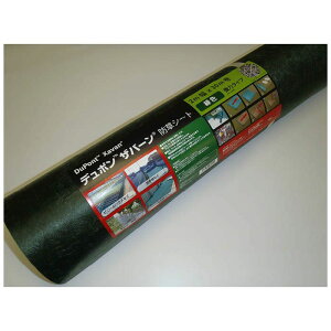 yyVX[p[SALEzO[tB[h Uo[ 2×30m 240Gy2025/12/4 20:00 - 2025/12/11 01:59z