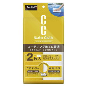 vX^bt CCEH[^[}CNt@Co[NX P189