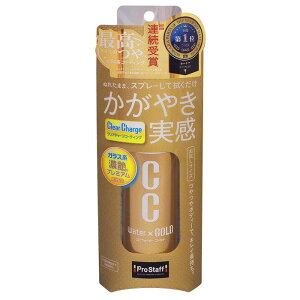 vX^bt CCEH[^[S[hp S165