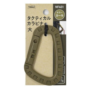 itR ^NeBJJri NF401J[L