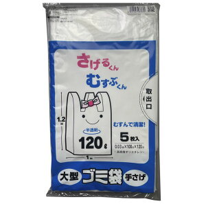 vebN |120L 5蔼