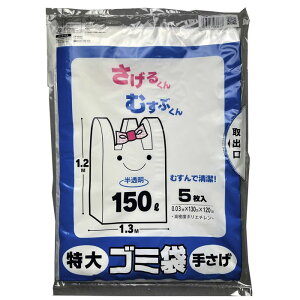 vebN |150L 5蔼